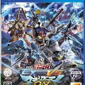 機動戦士ガンダム EXTREME VS. マキシブーストON PS4ソフト