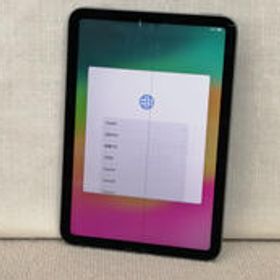 iPad mini 2021 (第6世代) ハードオフの新品＆中古最安値