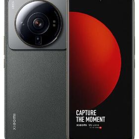 【お値下げしました】 ★xiaomi 12s Ultra★ Xiaomi 12S Ultra 新品 63,000円 中古 36,800円 | ネット最安値の価格