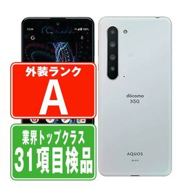 シャープ AQUOS R5G 新品¥89,890 中古¥18,700 | 新品・中古のネット最安値 | カカクキング