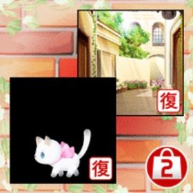 (欠品あり)Ameba 猫と私と不思議なセカイ復刻ガチャ17点セット | ガルショのアカウントデータ、RMTの販売・買取一覧