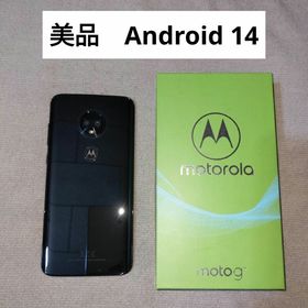 MOTOROLA moto g7 新品¥69,800 中古¥7,100 | 新品・中古のネット最安値 | カカクキング