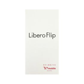 【新品】ZTE Libero Flip A304ZT Y!mobile版 ゴールド SIMロック解除済み/楽天/ドコモ/au/ソフトバンク/SIM対応