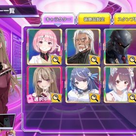 キャラ多数 プラチナ ポカチェA-54 | ポーカーチェイスのアカウントデータ、RMTの販売・買取一覧