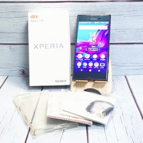 au Xperia XZ SOV34 Forest Blue フォレストブルー 本体 白ロム SIMロック解除済み SIMフリー C432663