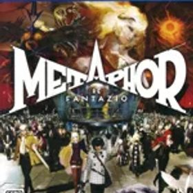 【中古】 メタファー：リファンタジオ／PS4