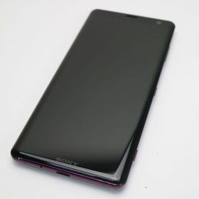 Xperia XZ3 中古 4,700円 | ネット最安値の価格比較 プライスランク