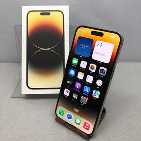 iPhone - 極美品 電池100%【SIMフリー】iPhone14 ProMax 256GB 61Tbo7T-fxL._UF894,1000_QL80_.jpg