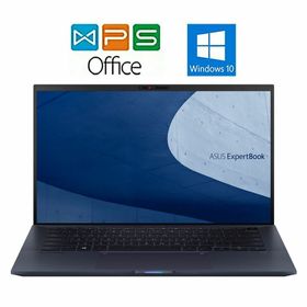 ASUS ExpertBook B9 新品¥52,000 中古¥47,200 | 新品・中古のネット最安値 | カカクキング