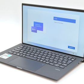 ASUS ExpertBook B9 新品¥114,800 中古¥55,000 | 新品・中古のネット最安値 | カカクキング