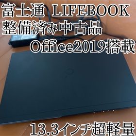 フジツウ(富士通)の富士通LIFEBOOK ノートパソコン Windows11 Office2019(ノートPC)