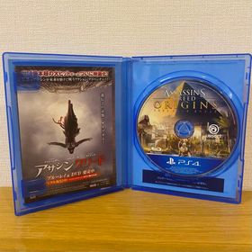 プレイステーション4(PlayStation4)のps4 アサシンクリード オリジンズ(家庭用ゲームソフト)