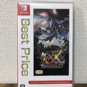 モンハンダブクロ(モンスターハンターダブルクロス) Switch 新品¥2,580 中古¥2,100 | 新品・中古のネット最安値 | カカクキング