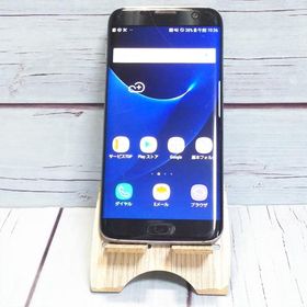au Galaxy S7 edge SCV33 ブラックオニキス 本体 白ロム [訳あり] SIMロック解除済み SIMフリー D436527