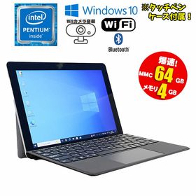 当日出荷 【中古】 Microsoft Surface Go 1824 Windows10 10インチ 7世代 Pentium 4415Y 1.60GHz メモリ4GB eMMC64GB ドライブレス Wi-Fi Bluetooth Webカメラ タッチパネル 初期設定済 テレワークにも最適 中古パソコン