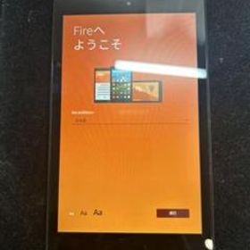 【動作確認済み】Amazon Fire HD 8 16GB