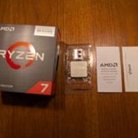 AMD Ryzen 7 5800X3D BOX 新品¥78,714 中古¥45,000 | 新品・中古のネット最安値 | カカクキング