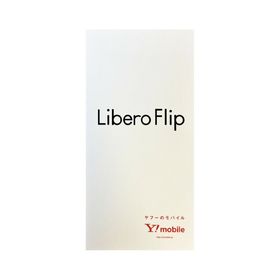 【新品】ZTE スマホ Libero Flip A304ZT Y!mobile版 ホワイト SIMロック解除済み/楽天/ドコモ/au/ソフトバンク/SIM対応