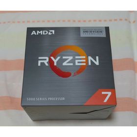 AMD Ryzen 7 5800X3D BOX 新品¥78,714 中古¥45,000 | 新品・中古のネット最安値 | カカクキング