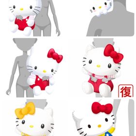 キティ持ち物 | ガルショのアカウントデータ、RMTの販売・買取一覧