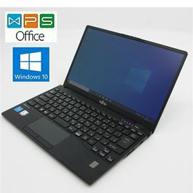 富士通 LIFEBOOK U9311 新品¥59,800 中古¥31,300 | 新品・中古のネット最安値 | カカクキング