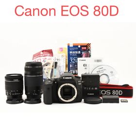 キヤノン(Canon)のCanon EOS 80D/約2420万画素/標準&望遠ダブルレンズセット(デジタル一眼)