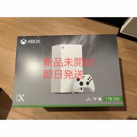 マイクロソフト Xbox Series X 本体 新品¥56,000 中古¥49,480 | 新品・中古のネット最安値 | カカクキング