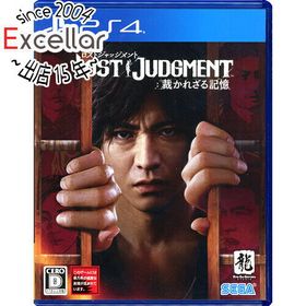 LOST JUDGMENT：裁かれざる記憶 PS4 新品¥2,825 中古¥2,449 | 新品・中古のネット最安値 | カカクキング