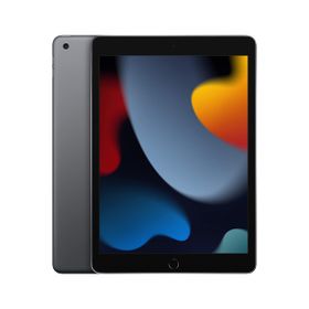 Apple iPad Pro 12.9 新品¥16,500 中古¥17,800 | 新品・中古のネット最安値 | カカクキング