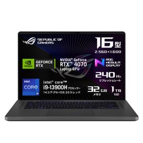 ASUS ROG Zephyrus G16 GU603VI-I9R4070G(ノートPC)