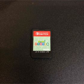 あつ森(あつまれ どうぶつの森) Switch 新品¥5,000 中古¥2,700 | 新品・中古のネット最安値 | カカクキング