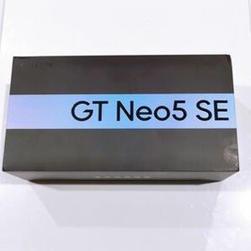 realme gt neo 5 SE ほぼ未使用 リアルミー