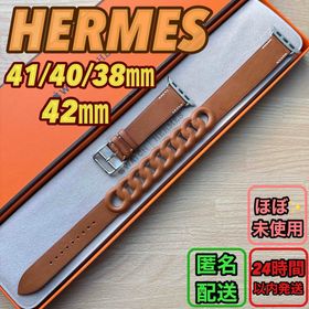 Apple Watch Series 9 エルメス 中古 31,980円 | ネット最安値の価格  