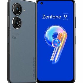 ASUS Zenfone 9 中古¥43,980 | 新品・中古のネット最安値 | カカクキング