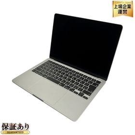 Apple MacBook Air M2 2022 新品¥119,770 中古¥83,990 | 新品・中古のネット最安値 | カカクキング