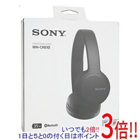 【中古】SONY ワイヤレスステレオヘッドセット WH-CH510(B) ブラック 元箱あり