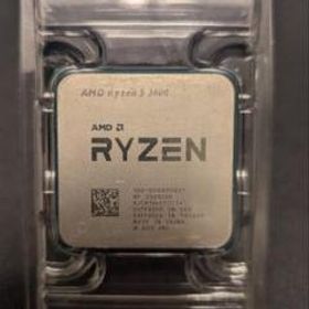 AMD Ryzen 5 3600 CPU