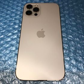 iPhone12promax 128GB ゴールド　中古美品 iPhone 12 Pro Max 【中古】Aランク SIMフリー 128GB Gold