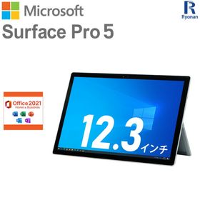 マイクロソフト Surface Pro 9 新品¥55,800 中古¥39,800 | 新品・中古のネット最安値 | カカクキング