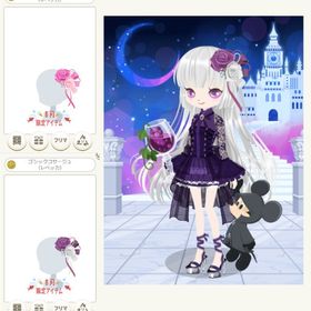 ゴシックコサージュ（レベッカ） 各色～ | ニコッとタウン(ニコタ)のアカウントデータ、RMTの販売・買取一覧