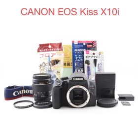 キヤノン(Canon)の保証付/キヤノン Canon EOS Kiss X10i標準レンズセット (デジタル一眼)