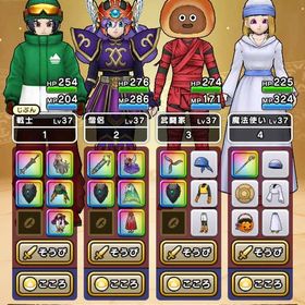 さとり