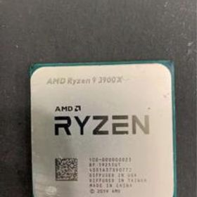 AMD Ryzen 9 3900X BOX 新品¥24,400 中古¥18,000 | 新品・中古のネット最安値 | カカクキング