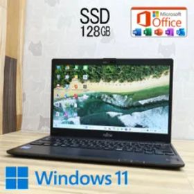 ★完動品 SSD128GB★U938/S Webカメラ TypeC Bluetooth LTE 高解像度 Celeron 3965U Win11 MS Office 中古品 ノートPC★P80517