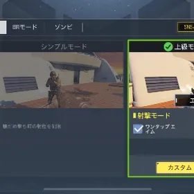 海外アカウント 初期垢 超格安！！ | CoDモバイルのアカウントデータ、RMTの販売・買取一覧