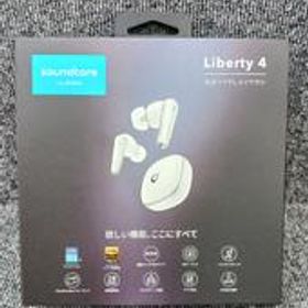 ワイヤレスイヤホン LIBERTY4 SOUNDCORE