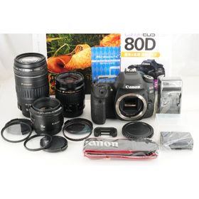 キヤノン(Canon)の【Wifi接続】Canon EOS 80D トリプルレンズ オマケ多数 超望遠(デジタル一眼)