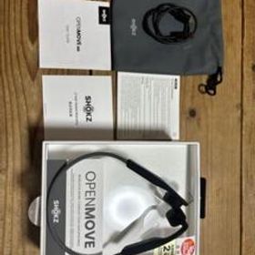 AfterShokz OpenMove 新品¥6,700 中古¥3,600 | 新品・中古のネット最安値 | カカクキング