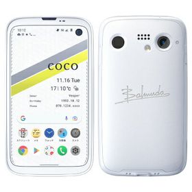 バルミューダ BALMUDA Phone 新品¥25,600 中古¥11,900 | 新品・中古のネット最安値 | カカクキング