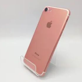 Apple iPhone 7 新品¥10,000 中古¥3,390 | 新品・中古のネット最安値 | カカクキング